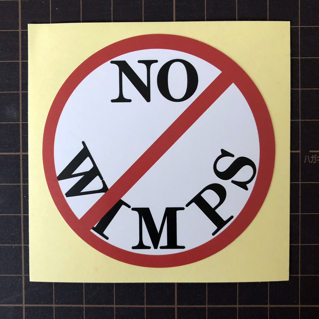 NO-WIMPS